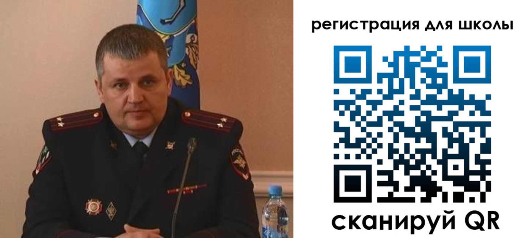 купить прописку в Буйнакске